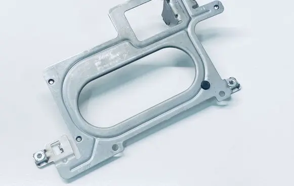 Volkswagen Touareg II Sound amplifier holder/bracket 7P6035317