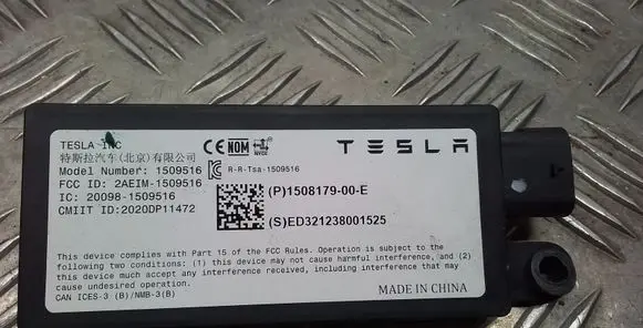 Tesla Model Y Bluetooth control unit module 150817900E