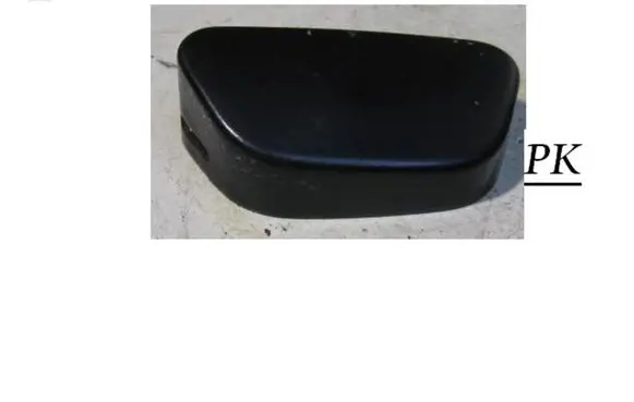 Headlight washer spray nozzle cap/cover