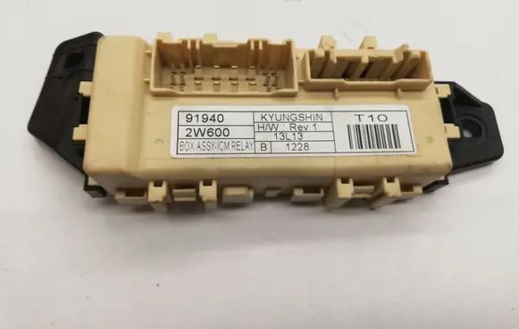 Hyundai Santa Fe Fuse box set 919402W600