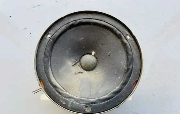Honda CR-V Front door speaker rs06096 rs-06096