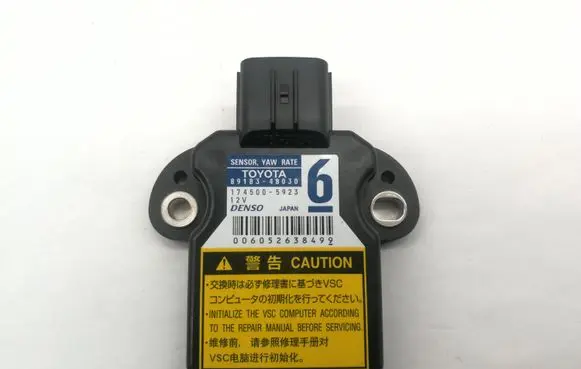 Toyota Prius (XW30) ESP acceleration yaw rate sensor 8918348030 1745005923
