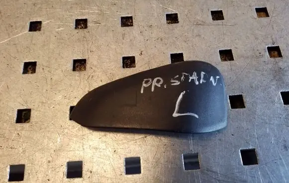 Opel Frontera B Fender trim (molding)