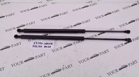 Lexus GS 300 350 430 450H Tailgate/trunk strut/damper 534400W091