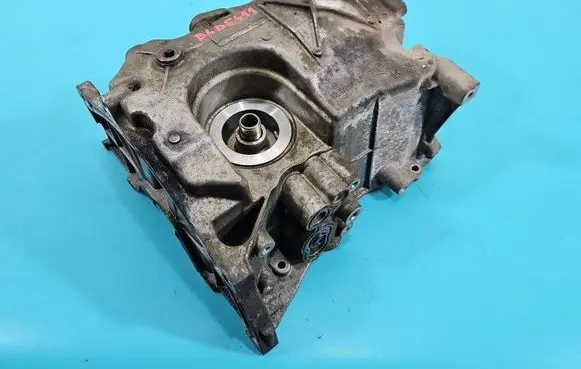 Oil sump
