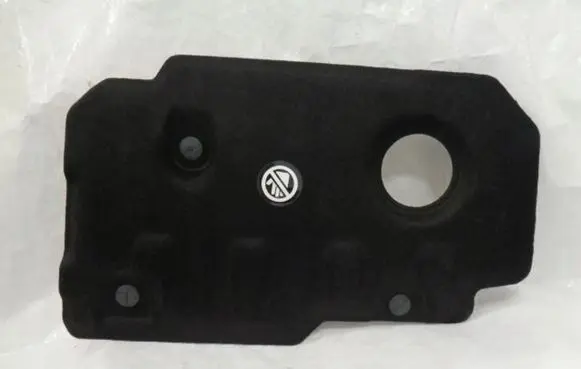 Opel Combo E Engine cover (trim) 9808963280