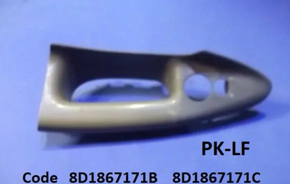 Audi A4 S4 B5 8D Front door interior handle trim 8D1867171B 8D1867171C