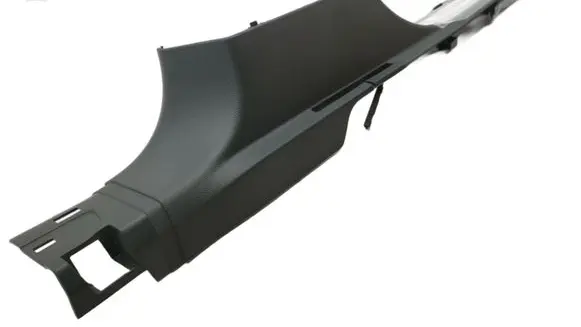 Volkswagen Tiguan Foot area side trim 5NA853369