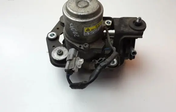 Mitsubishi Outlander Vacuum pump 4641A020