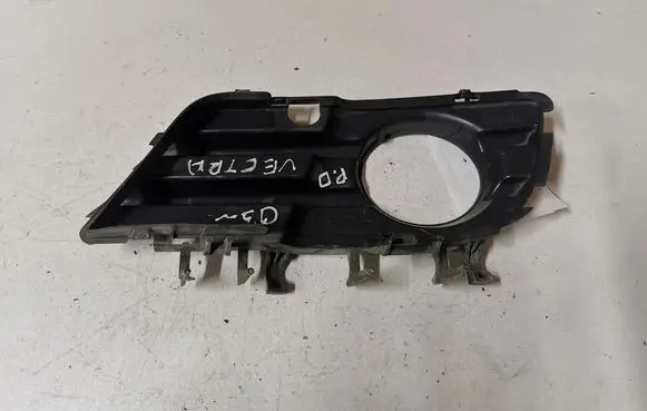 Opel Vectra C Front fog light trim/grill 13100594 239263762