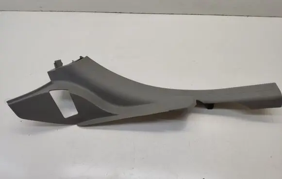 Chrysler 300 - 300C Front sill trim cover 0UM63XDBAE
