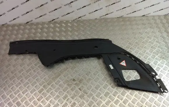 BMW 7 F01 F02 F03 F04 Other engine bay part 7019802