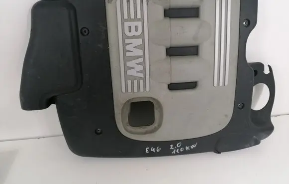 BMW 5 E39 Engine cover (trim) 7787330