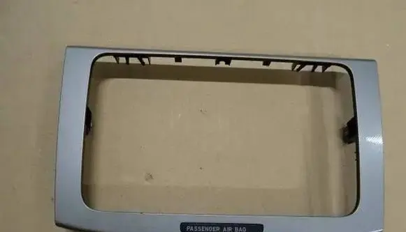 Volkswagen PASSAT B6 Dashboard trim 3C0858069M