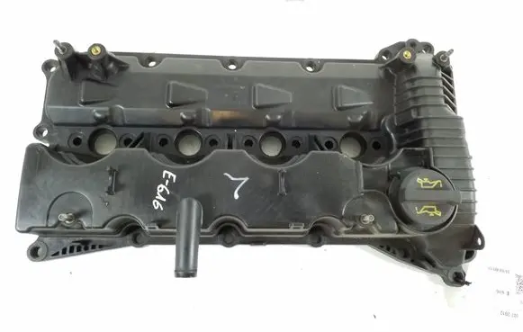 Mazda 6 Rocker cam cover R2AA10220