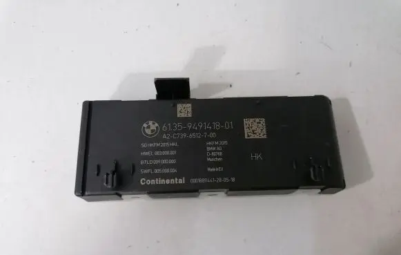 Tailgate/trunk control unit/module