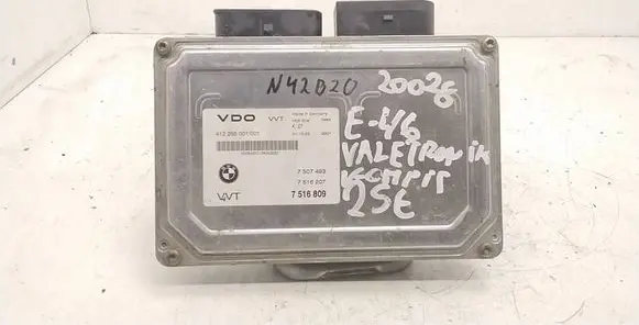 Engine control unit/module