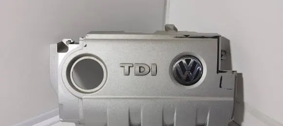 Engine cover (trim)