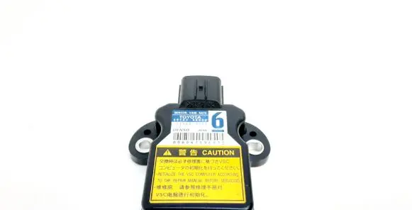 Toyota RAV 4 (XA30) ESP acceleration yaw rate sensor 8918348030