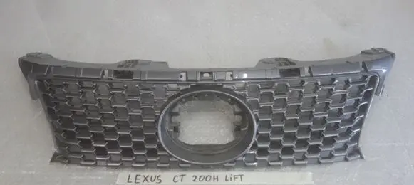 Lexus CT 200H Front grill 5311176080 4207