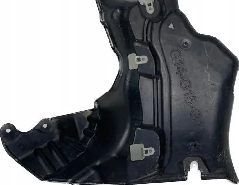 BMW 8 G15 Rear underbody cover/under tray 7374763