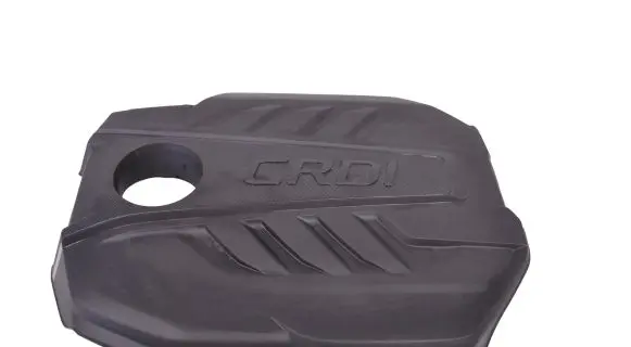 KIA Optima Engine cover (trim)