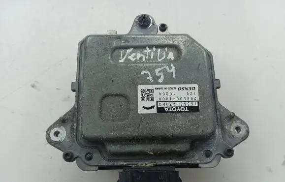Toyota Corolla E210 E21 Electric radiator cooling fan 1636347050