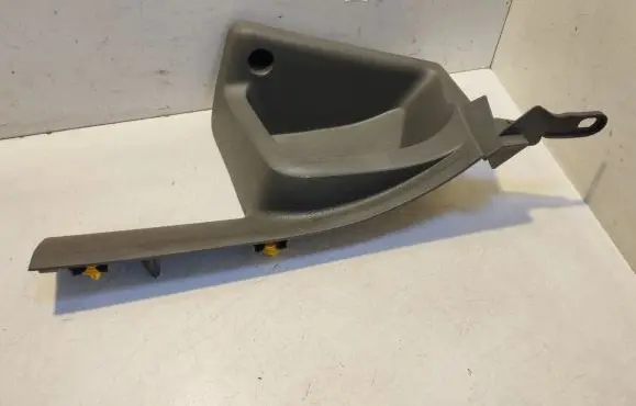 Rear sill trim cover