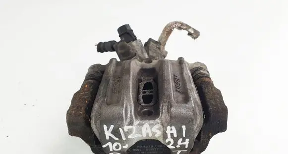 Suzuki Kizashi Rear brake caliper 