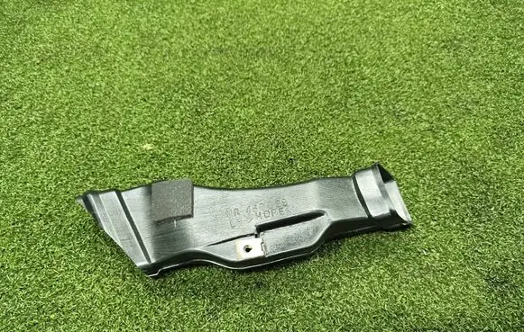 Mitsubishi Pajero Air intake duct part MR460029