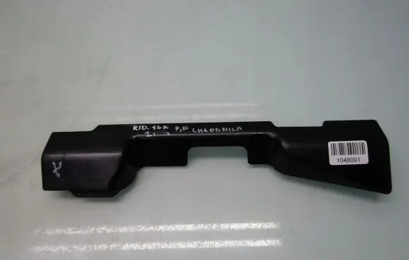 KIA Rio Radiator trim 291341W000