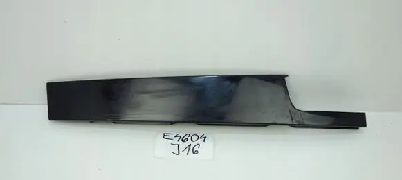 Seat Leon (5F) Trim molding 5F3837901A