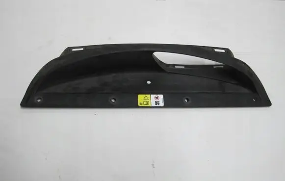 Jaguar XE Intercooler air guide/duct channel GX739H722AA
