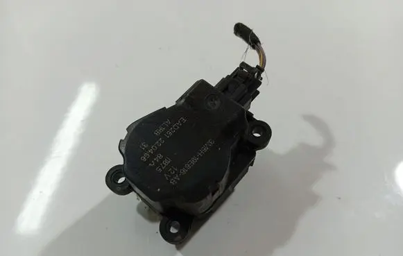 Air flap motor/actuator