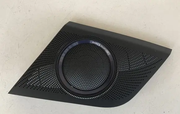Side speaker trim/cover