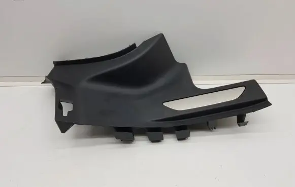 Jaguar I-Pace Rear sill trim cover J9D313244A 10588000 B45XB
