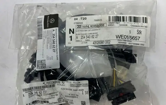 Mercedes-Benz GLC C254 Parking sensor (PDC) wiring loom A2545406227