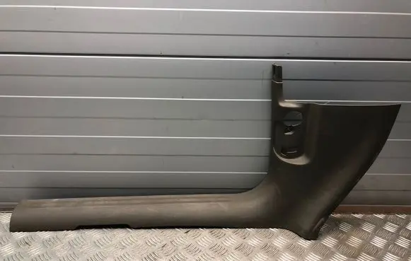 Audi Q5 SQ5 Front sill trim cover 8R1867271