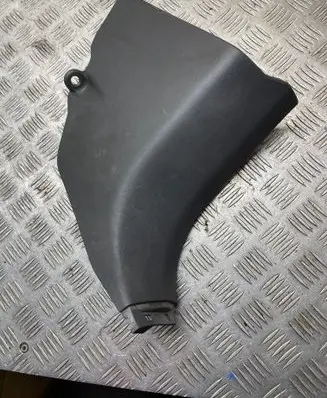 Toyota Land Cruiser (J120) Foot area side trim 6211160090 60140