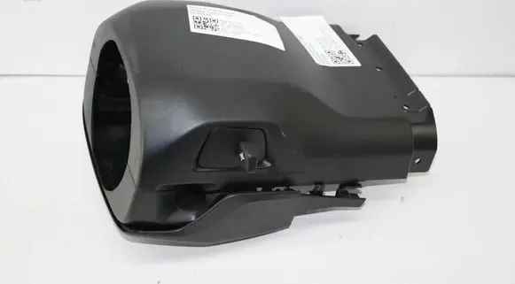BMW 5 G30 G31 G38 Steering wheel column trim 