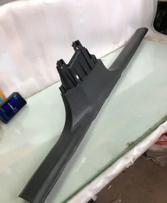 Peugeot 508 II Front sill trim cover 9833863677
