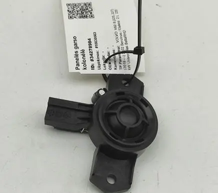 Volvo V60 Front door speaker 32212427