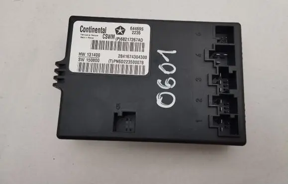 Seat control module