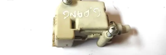 Fuel tank cap lock motor