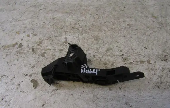 Volkswagen Touran II Front bumper mounting bracket 5TA807049