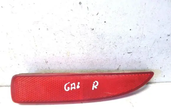 Mazda 5 Rear tail light reflector P2491A