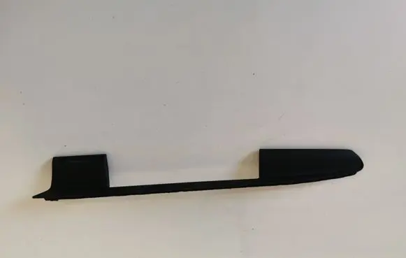 Center console decorative trim
