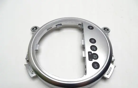 Audi TT TTS Mk2 Gear shifter surround trim plastic 8J2713463