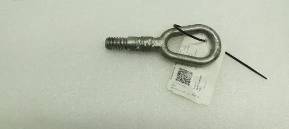 Mini One - Cooper R57 Towing hook eye 
