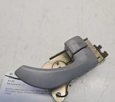 KIA Sorento Front door interior handle